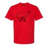 Design version Softstyle™ midweight adult t-shirt Thumbnail